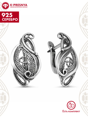 Серьги серебро 925 пробы, покрытие - оксидирование, без вставок
