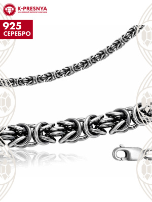 Цепь серебро 925 пробы, покрытие - оксидирование, без вставок