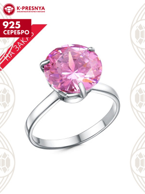 Кольцо серебро 925 пробы, покрытие - платинирование, вставка - фианит (недрагоценный камень)