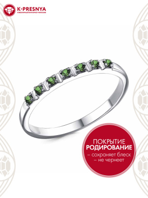 Кольцо серебро 925 пробы, покрытие - родирование, вставка - фианит (недрагоценный камень)