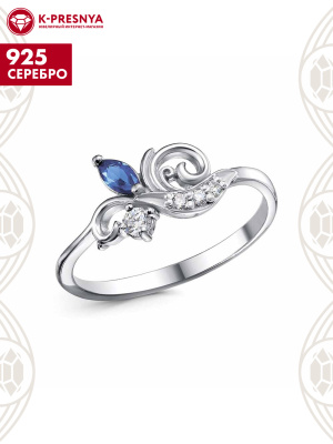 Кольцо серебро 925 пробы, покрытие - родирование, вставка - искусственная шпинель, фианит (недрагоценный камень)