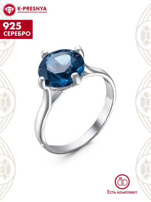 Кольцо серебро 925 пробы, покрытие - родирование, вставка - искусственный аквамарин