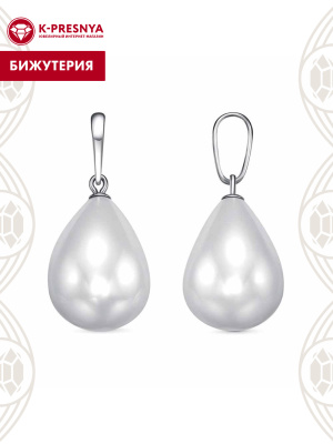 Подвеска бижутерия, покрытие - серебрение с оксидированием, вставка - имитация жемчуга