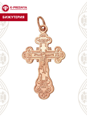 Подвеска бижутерия, покрытие - золочение, без вставок