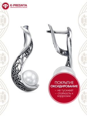 Серьги серебро 925 пробы, покрытие - оксидирование, вставка - имитация жемчуга