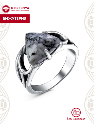 Кольцо бижутерия, покрытие - серебрение с оксидированием, вставка - пинолит