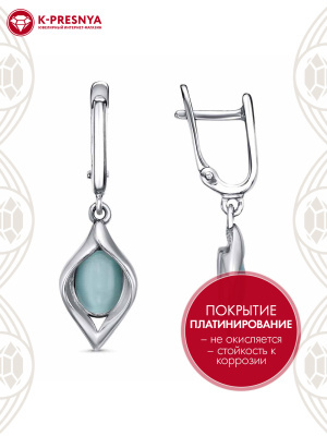 Серьги серебро 925 пробы, покрытие - платинирование, вставка - искусственный кошачий глаз
