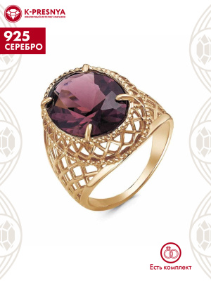 Кольцо серебро 925 пробы, покрытие - золочение, вставка - искусственный альмандин