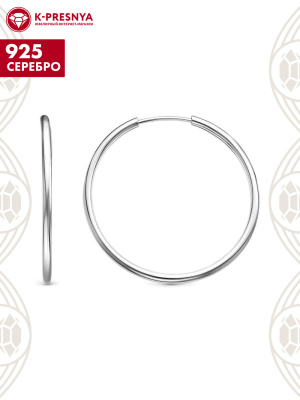 Серьги серебро 925 пробы, покрытие - родирование, без вставок