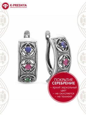 Серьги бижутерия, покрытие - серебрение с оксидированием, вставка - искусственная шпинель, синтетический корунд