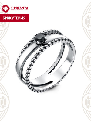 Кольцо бижутерия, покрытие - серебрение с оксидированием, вставка - фианит (недрагоценный камень)