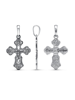 Подвеска бижутерия, покрытие - серебрение с оксидированием, без вставок Подвеска бижутерия, покрытие - серебрение с оксидированием, без вставок