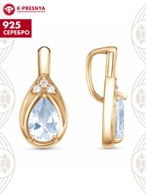 Подвеска серебро 925 пробы, покрытие - золочение