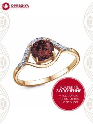 Кольцо серебро 925 пробы, покрытие - золочение, выборочное родирование, вставка - фианит (недрагоценный камень)