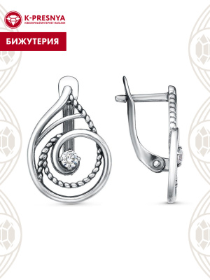 Серьги бижутерия, покрытие - серебрение с оксидированием, вставка - фианит (недрагоценный камень)