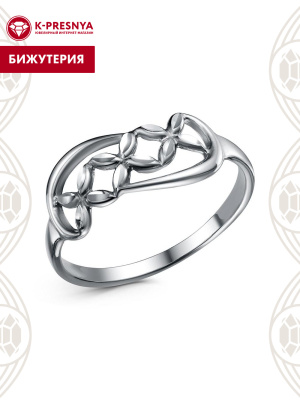 Кольцо бижутерия, покрытие - серебрение с оксидированием, отделка - алмазная грань, без вставок