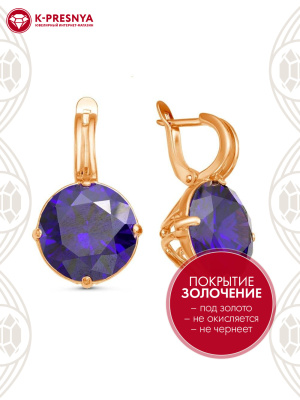Серьги бижутерия, покрытие - золочение, вставка - фианит (недрагоценный камень)