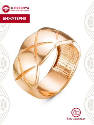 Кольцо бижутерия, покрытие - золочение, без вставок