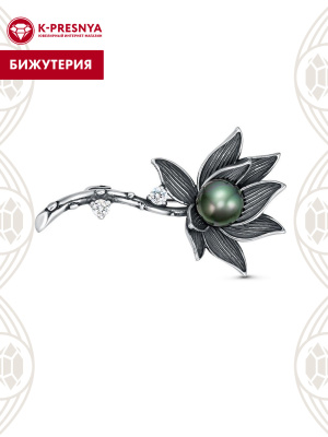 Брошь бижутерия, покрытие - серебрение с оксидированием, вставка - имитация жемчуга, фианит (недрагоценный камень)