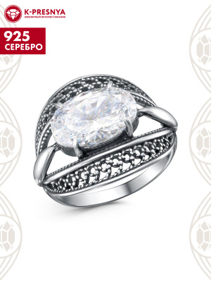 Кольцо серебро 925 пробы, покрытие - оксидирование, вставка - фианит (недрагоценный камень)