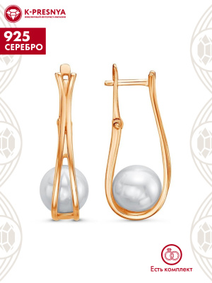 Серьги серебро 925 пробы, покрытие - золочение, вставка - имитация жемчуга