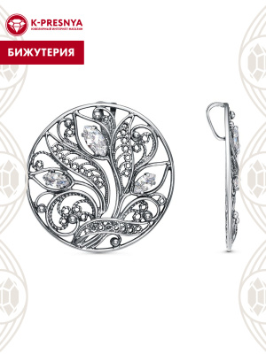 Подвеска бижутерия, покрытие - серебрение с оксидированием, вставка - фианит (недрагоценный камень)