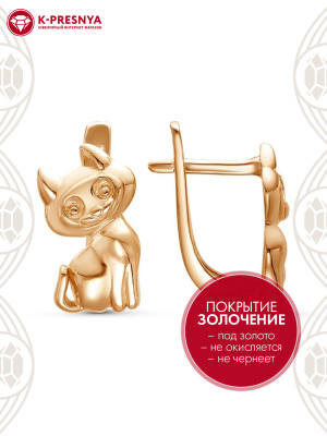 Серьги бижутерия, покрытие - золочение, без вставок