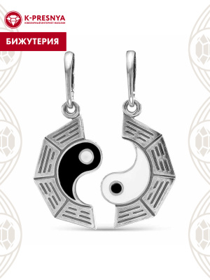 Подвеска бижутерия, покрытие - серебрение с оксидированием, отделка - эмаль, без вставок