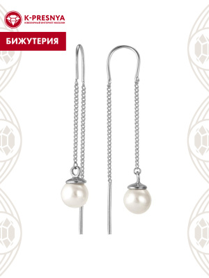 Серьги бижутерия, покрытие - серебрение, вставка - имитация жемчуга