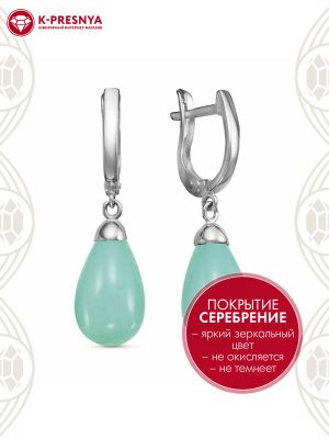 Серьги бижутерия, покрытие - серебрение, вставка - имитация жемчуга