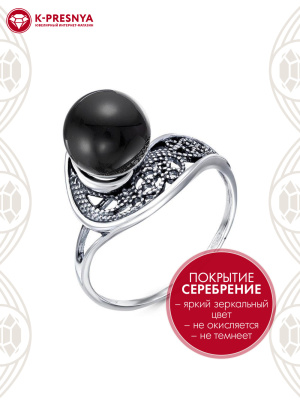 Кольцо бижутерия, покрытие - серебрение с оксидированием, вставка - имитация жемчуга