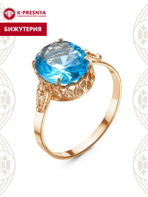 Кольцо бижутерия, покрытие - золочение, вставка - стекло ювелирное