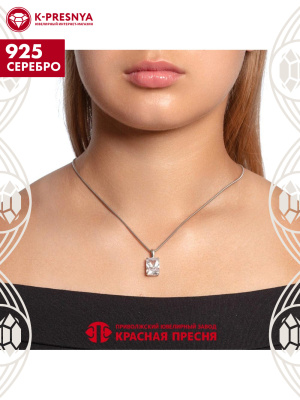 Подвеска серебро 925 пробы, покрытие - родирование, вставка - фианит (недрагоценный камень)