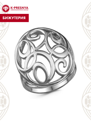 Кольцо бижутерия, покрытие - серебрение с оксидированием, без вставок