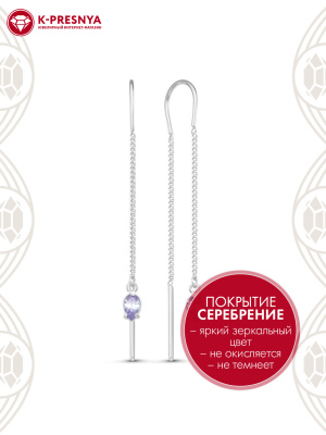 Серьги бижутерия, покрытие - серебрение, вставка - фианит (недрагоценный камень)