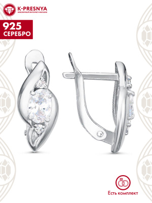 Серьги серебро 925 пробы, покрытие - родирование, вставка - фианит (недрагоценный камень)