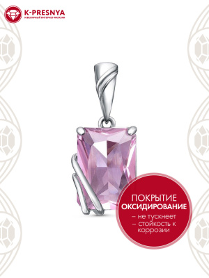 Подвеска серебро 925 пробы, покрытие - оксидирование, вставка - стекло ювелирное собственной огранки