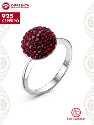 Кольцо серебро 925 пробы, без покрытия, вставка - стекло ювелирное preciosa