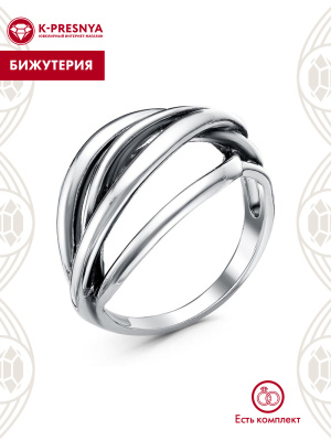 Кольцо бижутерия, покрытие - серебрение с оксидированием, без вставок
