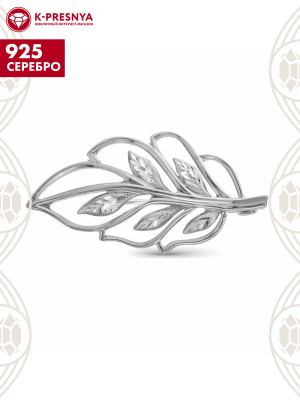 Брошь серебро 925 пробы, покрытие - оксидирование, отделка - алмазная грань, без вставок