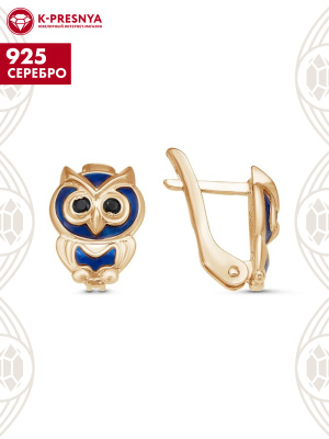 Серьги серебро 925 пробы, покрытие - золочение, отделка - эмаль, вставка - фианит (недрагоценный камень)