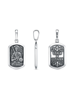 Подвеска 53016644 архангел серебро 925 пробы, покрытие - оксидирование, без вставок