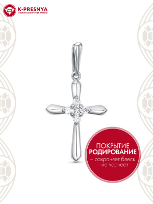 Подвеска серебро 925 пробы, покрытие - родирование, вставка - фианит (недрагоценный камень)