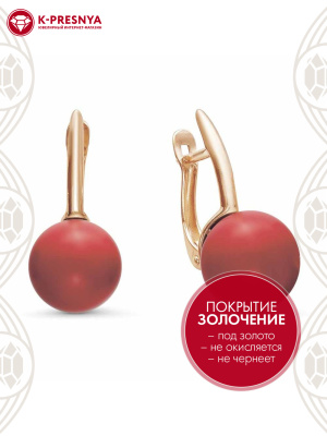 Серьги бижутерия, покрытие - золочение, вставка - имитация жемчуга