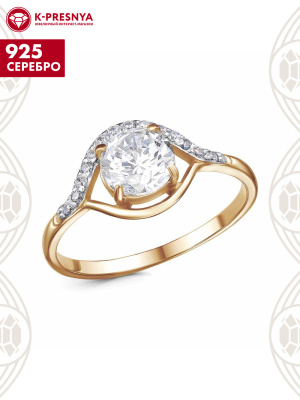 Кольцо серебро 925 пробы, покрытие - золочение, выборочное родирование, вставка - фианит (недрагоценный камень)