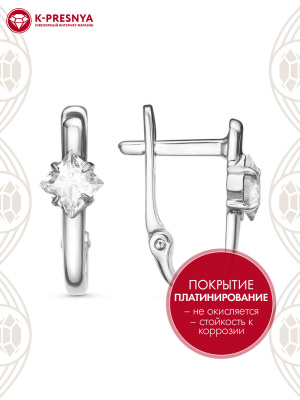 Серьги серебро 925 пробы, покрытие - платинирование, вставка - фианит (недрагоценный камень)