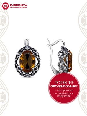 Серьги серебро 925 пробы, покрытие - оксидирование, вставка - искусственный султанит