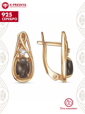 Серьги серебро 925 пробы, покрытие - золочение, выборочное родирование