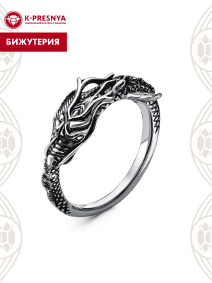 Кольцо бижутерия, покрытие - серебрение с оксидированием, без вставок