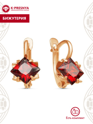 Серьги бижутерия, покрытие - золочение, вставка - фианит (недрагоценный камень)